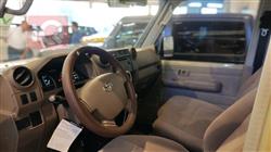 Toyota Land Cruiser 70 Pickup